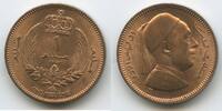 Libyen 1 Millieme G13954 - Idris I. 1951-1969 Libya -