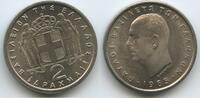 Griechenland 2 Drachmai G10056 - Kingdome Paul I. 1947-1964 Greece -