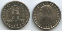 Griechenland 1 Drachma G10053 - Kingdome Paul I. 1947-1964 Greece -
