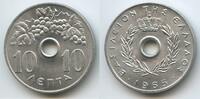 Griechenland 10 Lepta G10052 - Kingdome Paul I. 1947-1964 Greece -