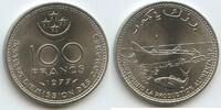 Komoren 100 Francs CFA 1977 G13016 - FAO Boat, outrigger canoe and a fish Comores Comoro Islands Unzirkuiert