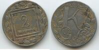 Österreich Kaiserreich 2 Heller Kriegsnotgeld Token Coinage M#6758 - Kriegsgefangenlager Marchtrenk KGL Prisoner of War Camp Austria -