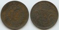 Azoren 10 Reis G7879 - Carlos I. 1889-1908 Azores Portuguese Administration -