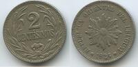 Uruguay 2 Centésimos G15439 - Oriental Republic of Uruguay -