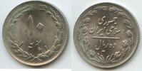 Persien 10 Rials M#3223 - Islamic Republic of Iran -