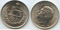 Persien 10 Rials M#3224 - Mohammed Reza Pahlavi Shah 1941-1979 -