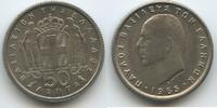 Griechenland 50 Lepta G10051 - King Paul. 1947-1964 Greece -