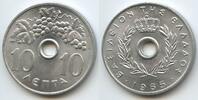 Griechenland 10 Lepta G10049 - Kingdome Paul I. 1947-1964 Greece -