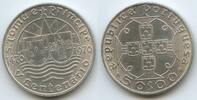 50 Escudos Silber 1970 Saint Tome & Principe M#7306 - 500th Anniversary of Discovery - São Tomé & Príncipe Vorzüglich - Unzirkuliert