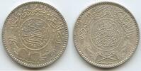 Saudi Arabien 1 Riyal Silber M#3417 - Abdulaziz bin Abdulrahman 1921-1953 Saudi Arabia -