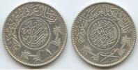 Saudi Arabien 1 Riyal Silber M#3418 - Abdulaziz bin Abdulrahman 1921-1953 Saudi Arabia -
