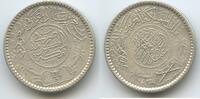 Saudi Arabien ¼ Riyal Silber M#3432 - Abdulaziz bin Abdulrahman 1921-1953 Saudi Arabia -