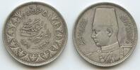 Ägypten 5 Piastres (5 Qirsh) Silber M#5802 - King Farouk 1936-1952 Egypt -
