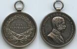 Österreich Kaiserreich Silbermedaille, Orden, Badge G4342 - Tapferkeitsmedaille Silber II.Klasse Kaiser Franz Joseph I. -