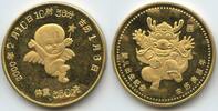 China Medaille Souvenir Token M#5751 - Moderne Medaille Drache - Zahlen eingeschlagen -