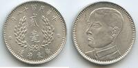 2 Jiao Silber 1929 (Yr.18) China Kwang Tung H0178 - Sun Yat-sen - Kwangtung Province Republic of China Vorzüglich - Unzirkuliert