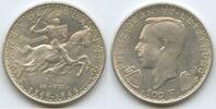 Luxemburg 100 Francs Silber GS1089 - John the Blind - Charlotte 1919-1964 Lëtzebuerg -