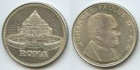Vatikan Italien-Kirchenstaat Rom Medaille M518 - Basilika St. Peter Roma - Papst Johannes Paul II. P.M. -