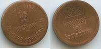Deutschland Baden-Württemberg Medaille G4370 - Tauberbischofsheim 125 Jahre Volksbank - Tradition und Fortschritt -