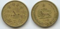 Persien 50 Dinars M#6016 - Muhammad Reza Pahlavi Shah -