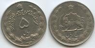 Persien 5 Rials M#3124 - Mohammed Reza 1941-1979 -
