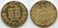 Österreich Vorarlberg Glücksbringer Glücksmünze Neujahrsmünze L2180 - Götzis 40 Jahre SD-Grosslager 1980-2020 Glück, Gesundheit, Erfolg -