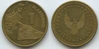 Unbestimmt Spielmarke Jeton Token G4337 - Blasteroid - Arcade Game Token -