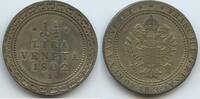RDR Österreich Italien Venetien 1½ Lira Veneta Silber H0294 - SEHR RAR Franz II. 1792-1806 Venice Veneta Italian States -