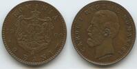 Rumänien Königreich 2 Bani G12073 - Carol I. 1866-1914 Romania -