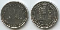 Vereinigte Arabische Emirate 1 Dirham G8396 - Golden Jubilee of Ras Al Khaimah - United Arab Emirates -