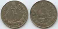 Persien 10 Rials M#3143 - Muhammad Reza Pahlavi Shah -