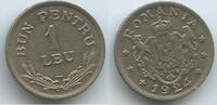 Rumänien 1 Leu G12077 - Ferdinand I. 1914-1927 Romania -