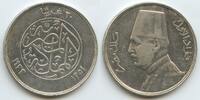 Ägypten 20 Piastres Silber K132 - SEHR RAR Ahmed Fuad I. 1922-1936 Egypt Britisches Protectorat -