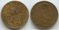 Deutsches ReichPreussen Kaiserreich Bronzemedaille G16242 - Regierungsantritt Kaiser Wilhelm II. Deutscher Kaiser -