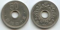Japan 50 Yen G6007 - Hirohito (Showa) Nippon -