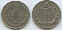 Persien Iran 10 Rials G12948 - Muhammad Reza Pahlavi Shah -