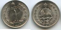Persien Iran 1 Rial G12951 - Mohammad Rezā Pahlavī 1941-1979 -