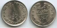 Persien Iran 1 Rial G12955 - Islamic Republic of Iran -