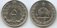 Persien Iran 5 Rials G12959 - Shah Mohammad Rezā Pahlavī -