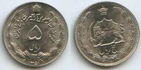 Persien Iran 5 Rials G12962 - Shah Mohammad Rezā Pahlavī -