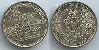 Deutschland Bundesrepublik Baden-Württemberg Medaille Souvenir Token G10769 - Kleebronn - Altweibermühle Tripsdrill - Der Rasende Tausendfüßler -
