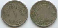 Hejaz Sultanat Saudi Arabien 1 Ghirsh G12972 - Abd al-Azīz - Hejaz & Nejd and Dependencies -