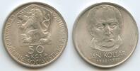 Tschechoslowakei 50 Korun Silber G8615 - 125th Anniversary - Death of Jan Kollár Czechoslovakia -