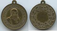 Deutsches Reich Kaiserreich Alte Medaille Turner, ehemals versilbert G10831 - Johann Friedrich Ludwig Christoph Jahn 1778-1852 -