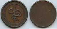 Belgien - Belgium Große Bronzemedaille Textmedaille M#0324 - Freimaurermedaille der belgischen Loge Dieu le Veut -