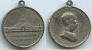 Österreich Kaiserreich Wien Medaille zur Weltausstellung Exhibition GX1513 - Wiener Weltausstellung - Die Rotunde - Franz Joseph I. 1848-1916 -