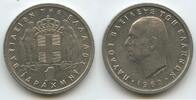 Griechenland 1 Drachma G10057 - King Paul. 1947-1964 Kingdom of Greece -
