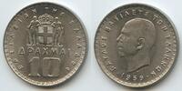 Griechenland 10 Drachmai G7285 - Paul I. 1947-1964 Greece -
