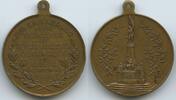 Österreich Kaiserreich Bronzemedaille M985 - Auf die Enthüllung des Deutschermeisters Denkmals in Wien -