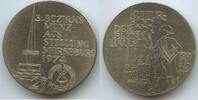 Deutsche Demokratische Republik Sachsen-Anhalt Medaille M#8813 - 3.Bezirks-Münzausstellung Merseburg - Kulturbund der DDR Bezirk Halle -